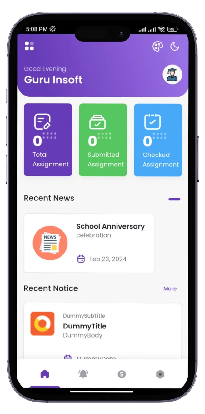 AcademePlus app upgrade and update interface