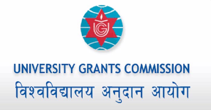 UGC Integration Logo